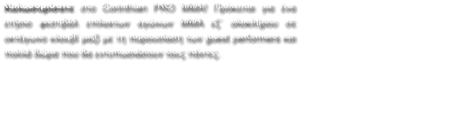 Καλωσορίσατε στο Corinthian PRO MMA! Πρόκειται για ένα ετήσιο φεστιβάλ επίλεκτων αγώνων MMA εξ` ολοκλήρου σε οκτάγωνο κλουβί μαζί με τη παρουσίαση των guest performers και πολλά δώρα που θα εντυπωσιάσουν τους πάντες.