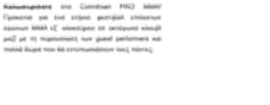 Καλωσορίσατε στο Corinthian PRO MMA! Πρόκειται για ένα ετήσιο φεστιβάλ επίλεκτων αγώνων MMA εξ` ολοκλήρου σε οκτάγωνο κλουβί μαζί με τη παρουσίαση των guest performers και πολλά δώρα που θα εντυπωσιάσουν τους πάντες.